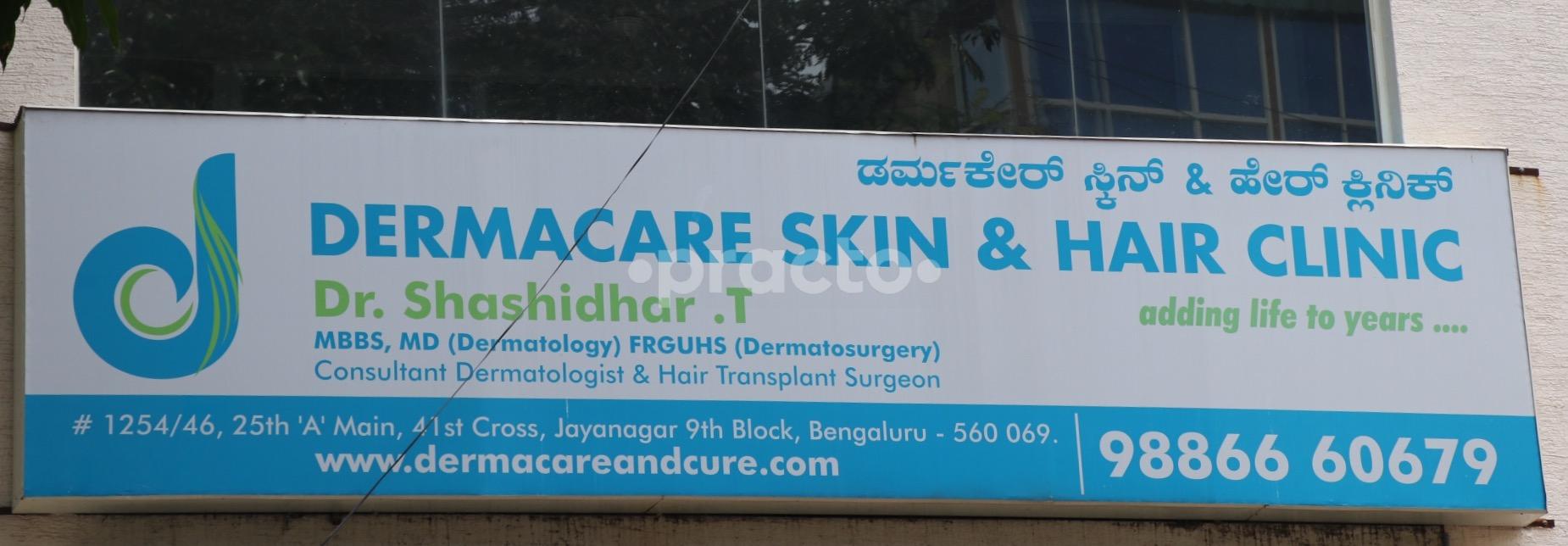 permanent tattoo removal tattoo removal in bangalore view cost permanent tattoo removal tattoo removal in bangalore view cost