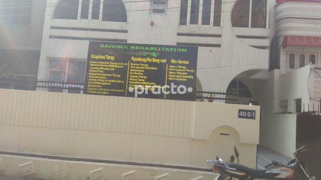 Daivikk Rehabilitation Sjs Avenue Amritsar