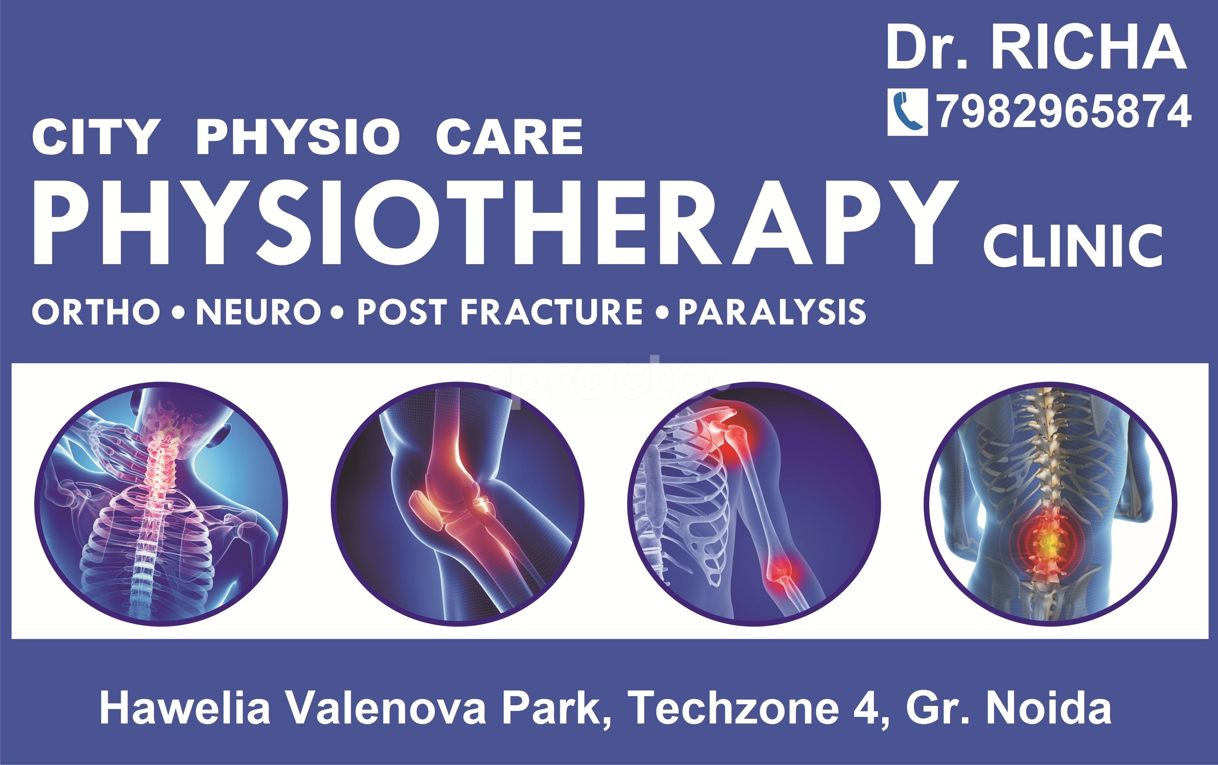 Outside Area at City Physio Care, Physiotherapy Clinic Sector 2 Greater Noida