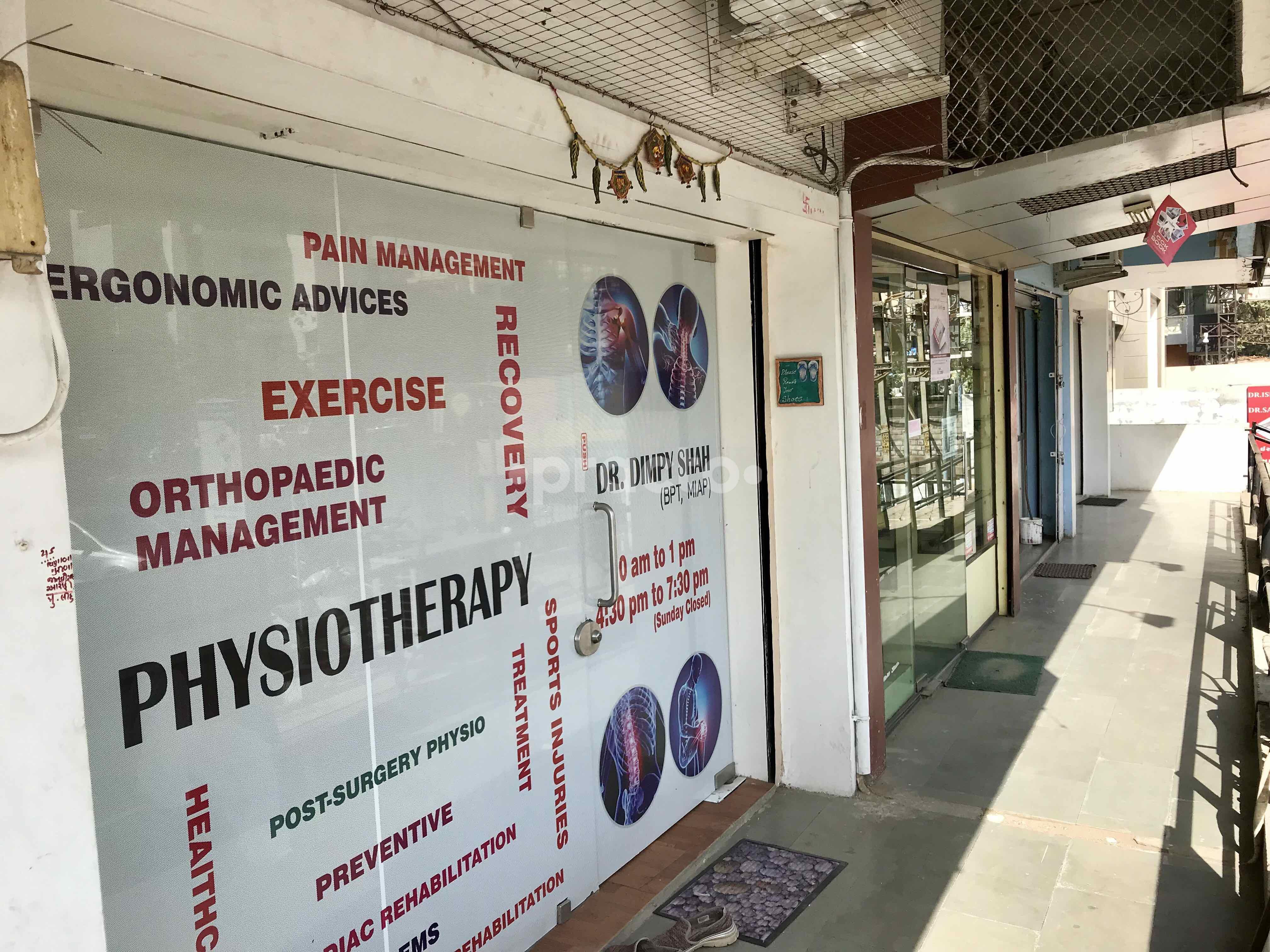 Physio World - A complete Physiotherapy Clinic Vasna Road Vadodara