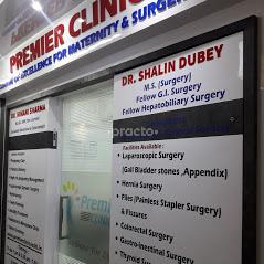 Entrance at Premier Clinic Vashi Navi Mumbai