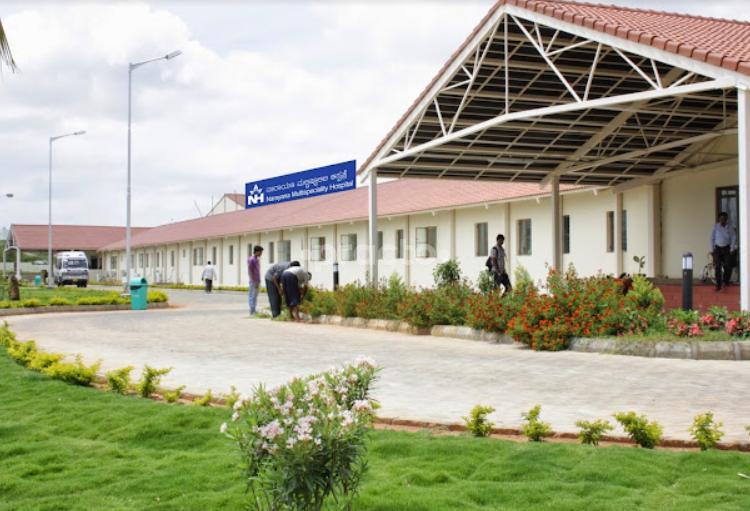Narayana Hospital Devanur Mysore