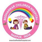 Bodhankar Children Hospital