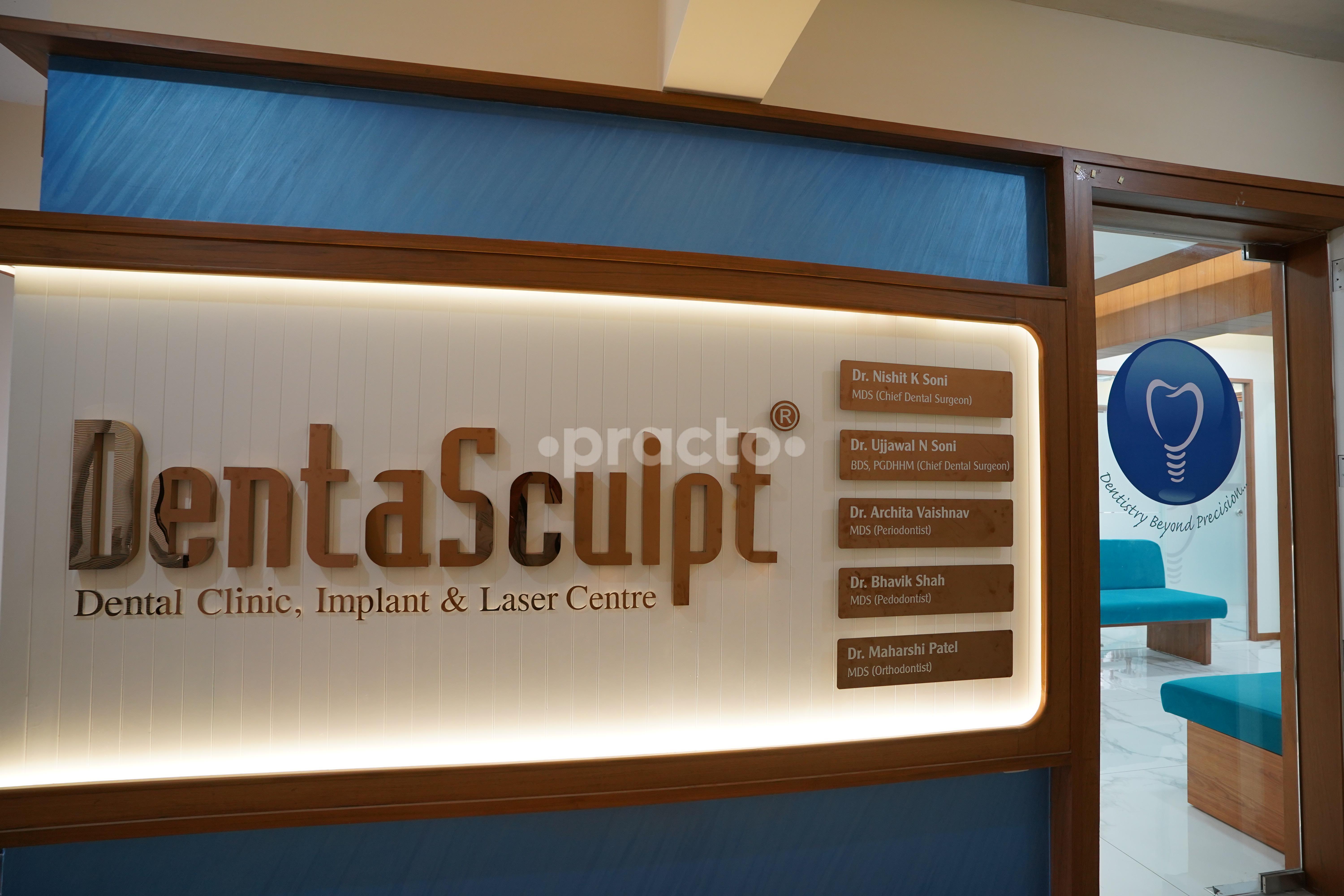Outside Area at Denta Sculpt Dental Clinic Naranpura Vistar Ahmedabad