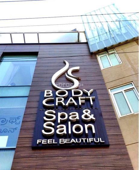 Bodycraft Clinic Sadashivanagar Bangalore