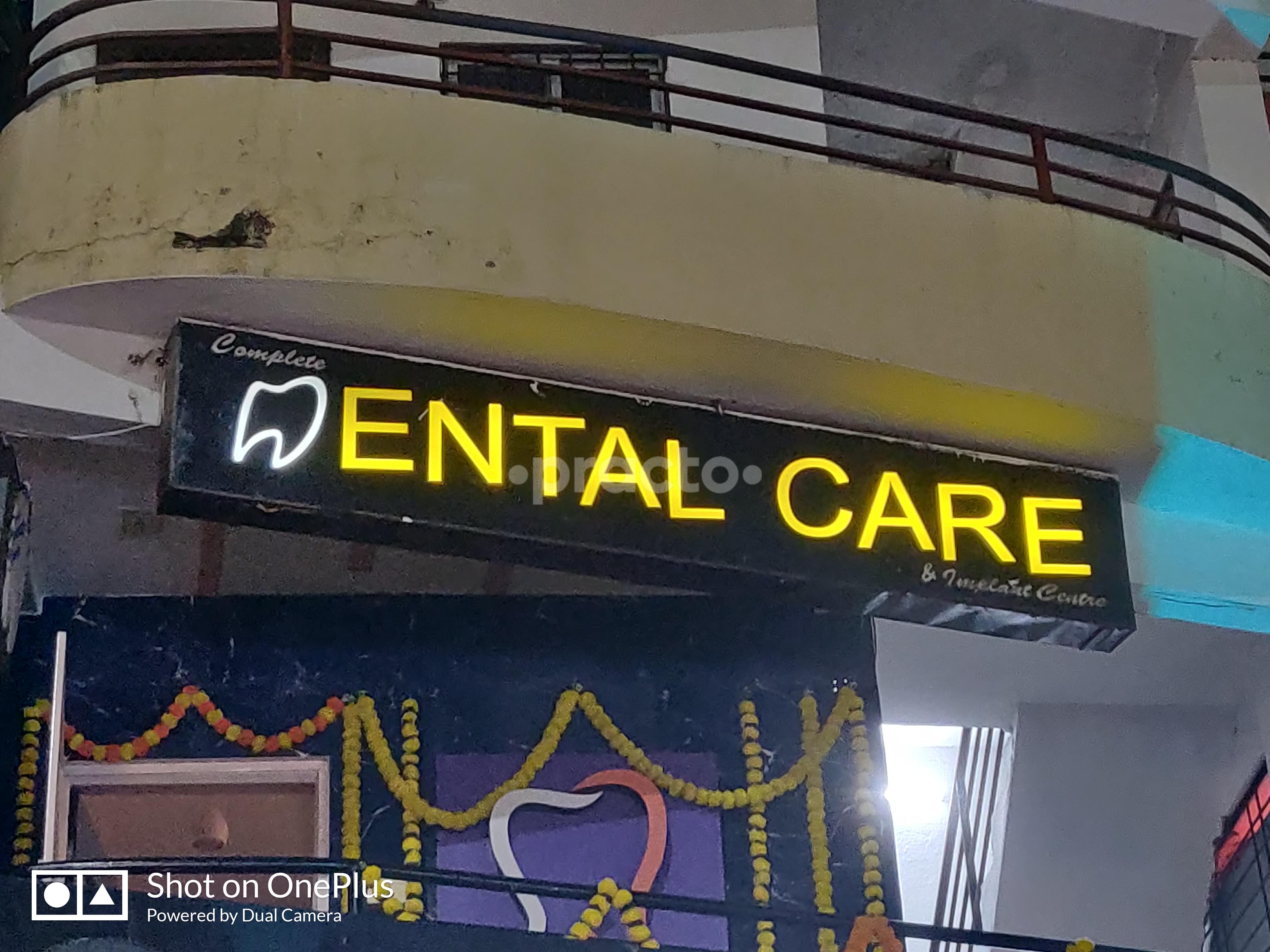 Entrance at Complete Dental Care and Implant Centre Wakad Pune