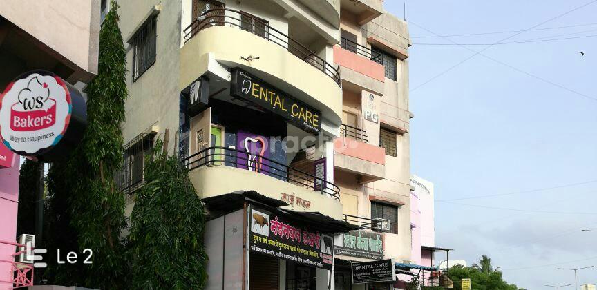 Outside Area at Complete Dental Care and Implant Centre Wakad Pune