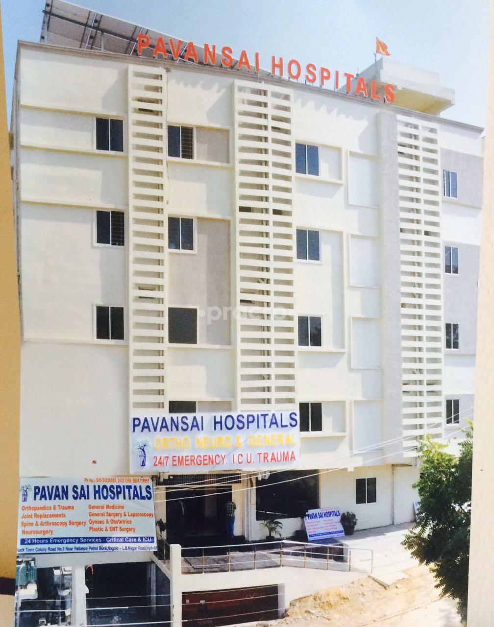 Pavan Sai Hospital LB Nagar Hyderabad