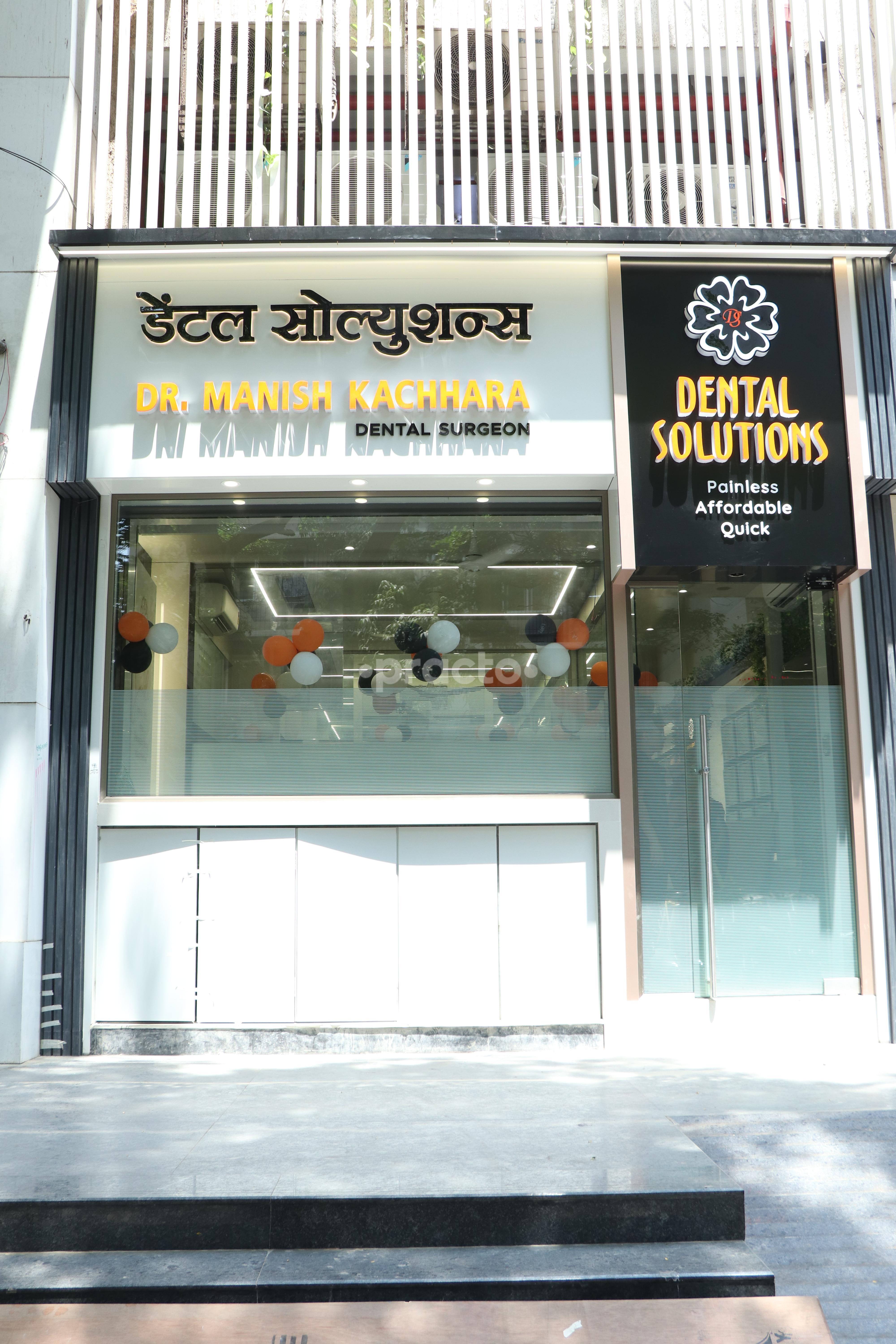 Outside Area at Dental Solutions Ghatkopar East Mumbai