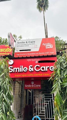 Smile & Care Super Speciality Dental Clinic New Alipore Kolkata