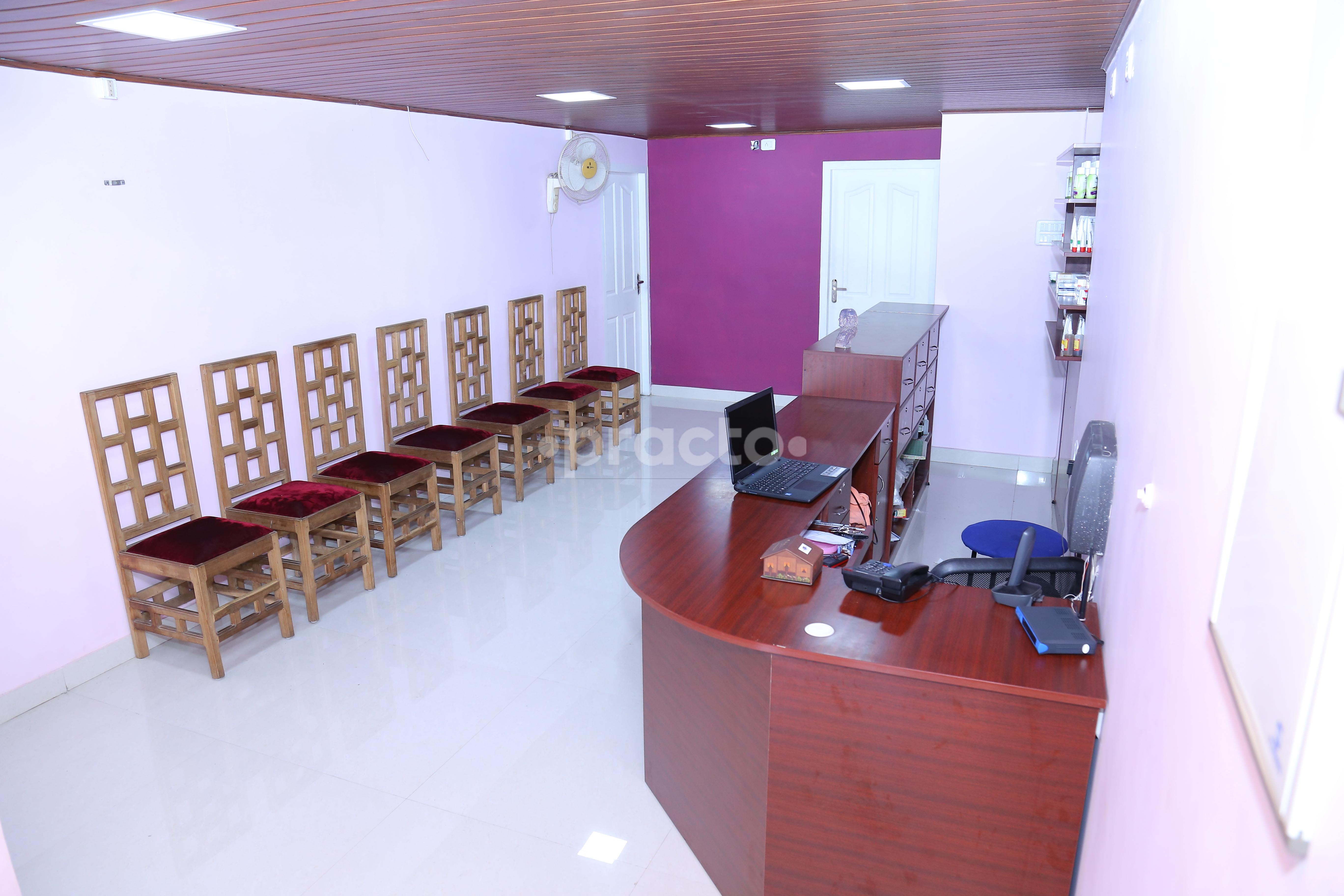 Reception at Homoeopathic Care Karamana Thiruvananthapuram