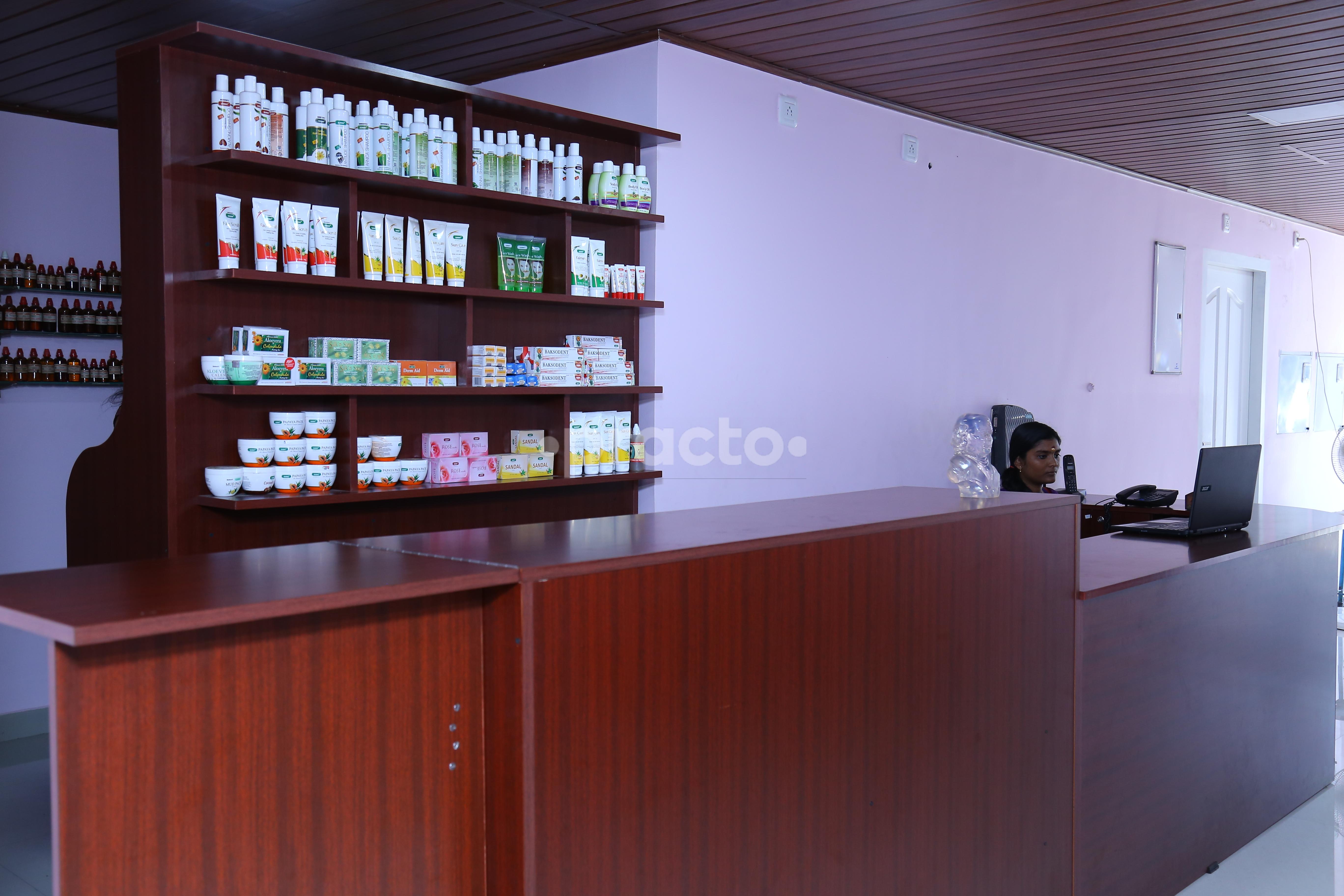 Amenities at Homoeopathic Care Karamana Thiruvananthapuram