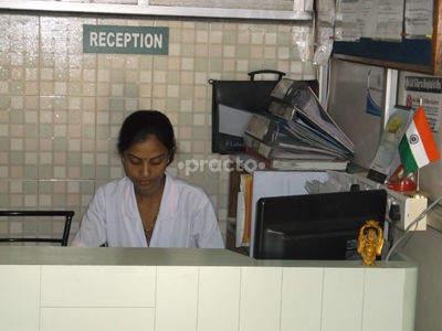 Reception at Thombare Hospital Panvel Navi Mumbai