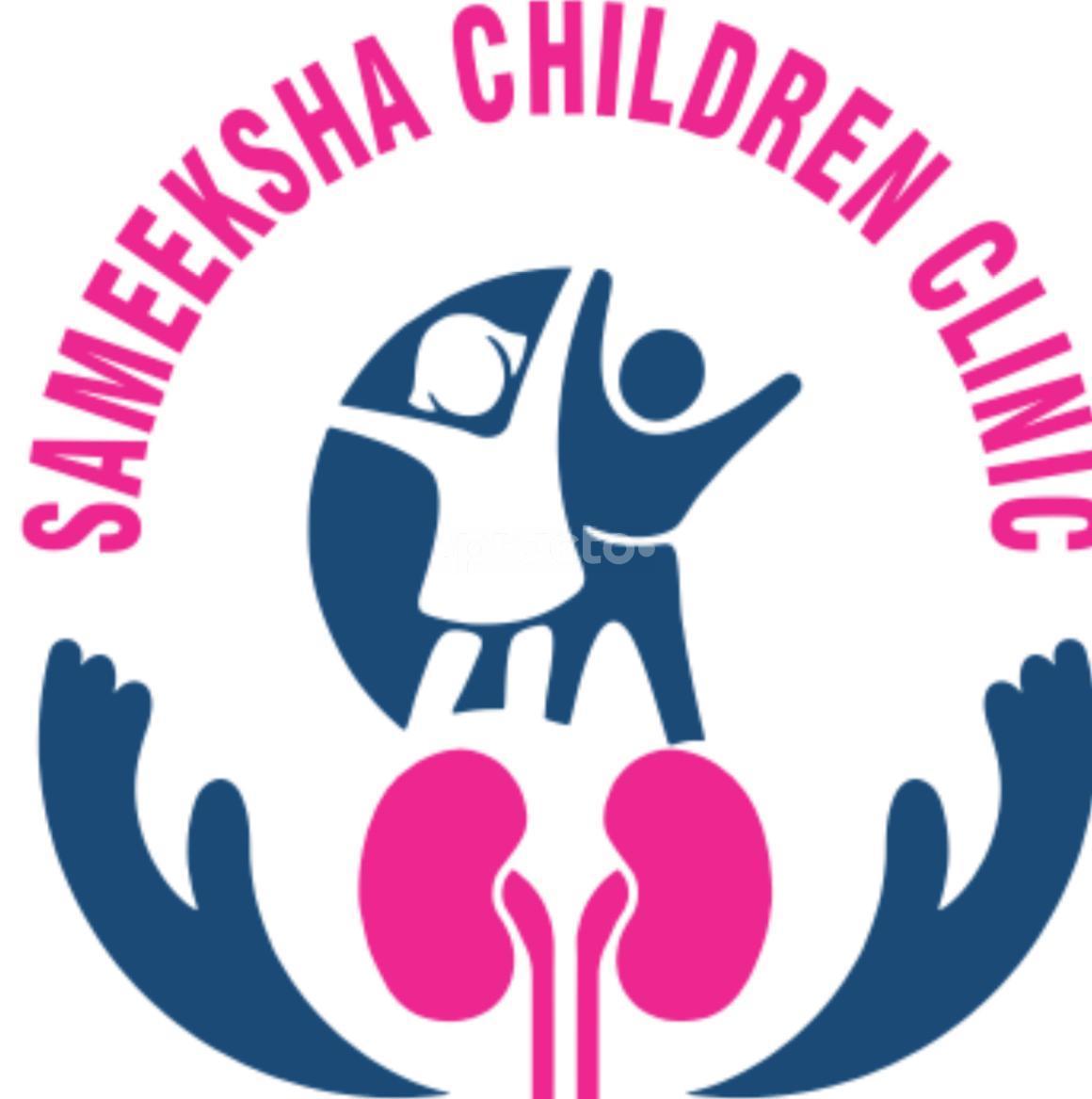 Sameeksha Children Clinic