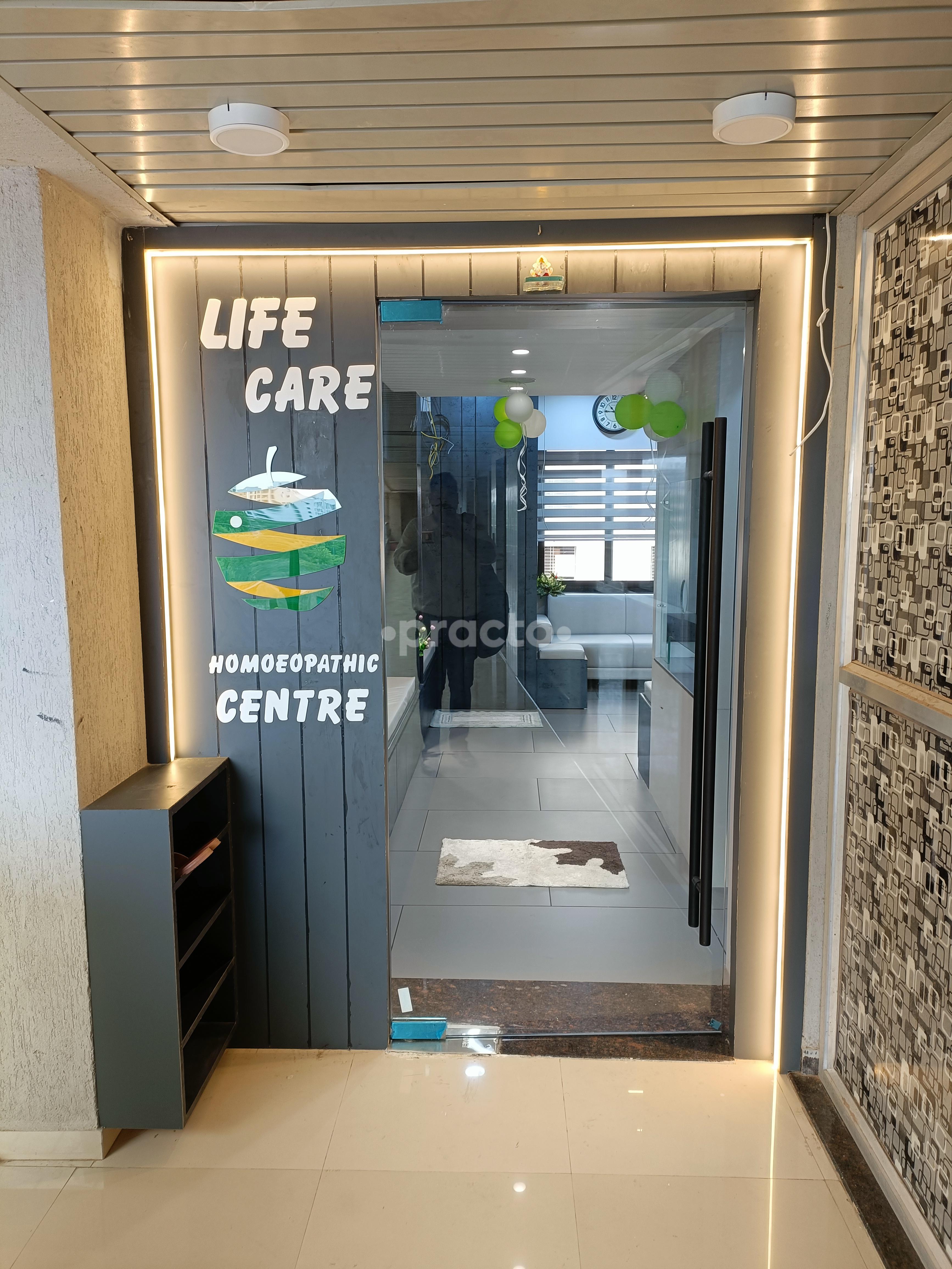 Main Entrance at Life Care Homoeopathic Centre Palanpur Nd Surat