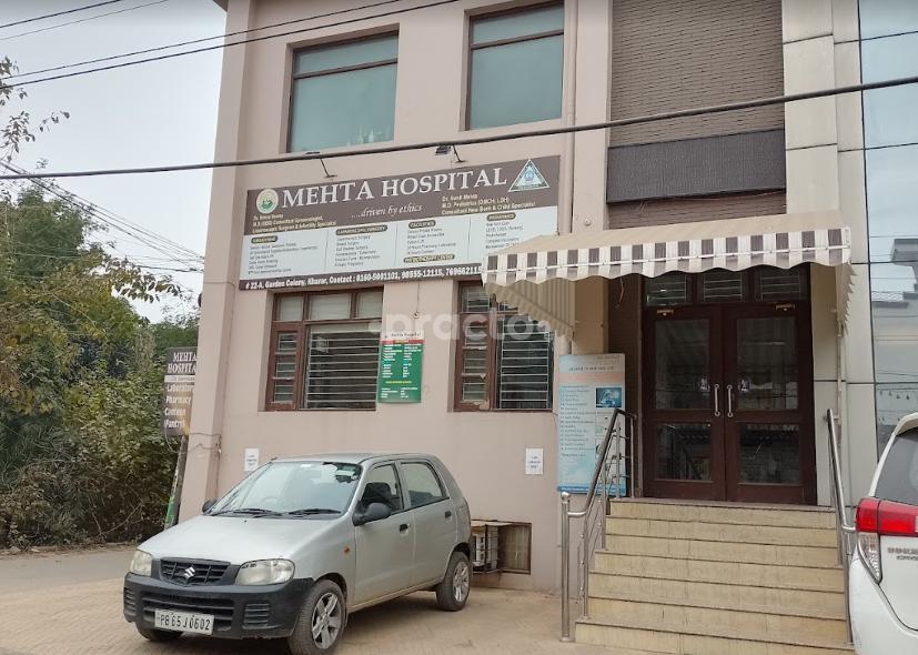 Mehta Hospital Kharar Mohali