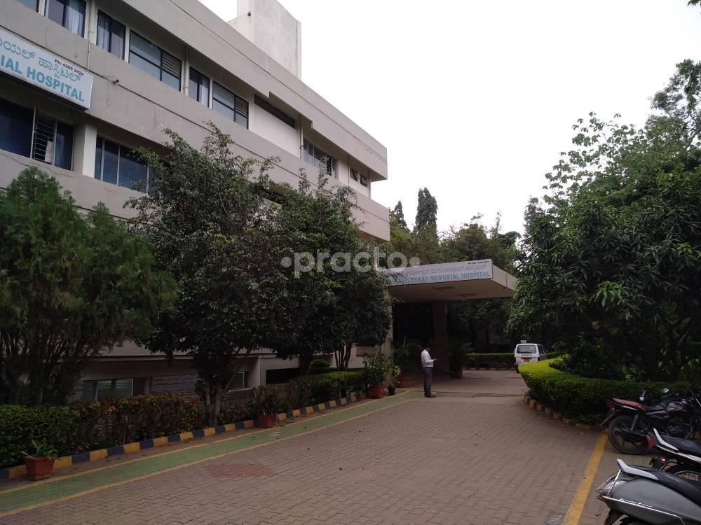 Ravi Kirloskar Memorial Hospital Peenya Bangalore