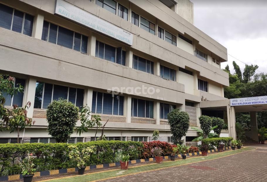 Ravi Kirloskar Memorial Hospital Peenya Bangalore