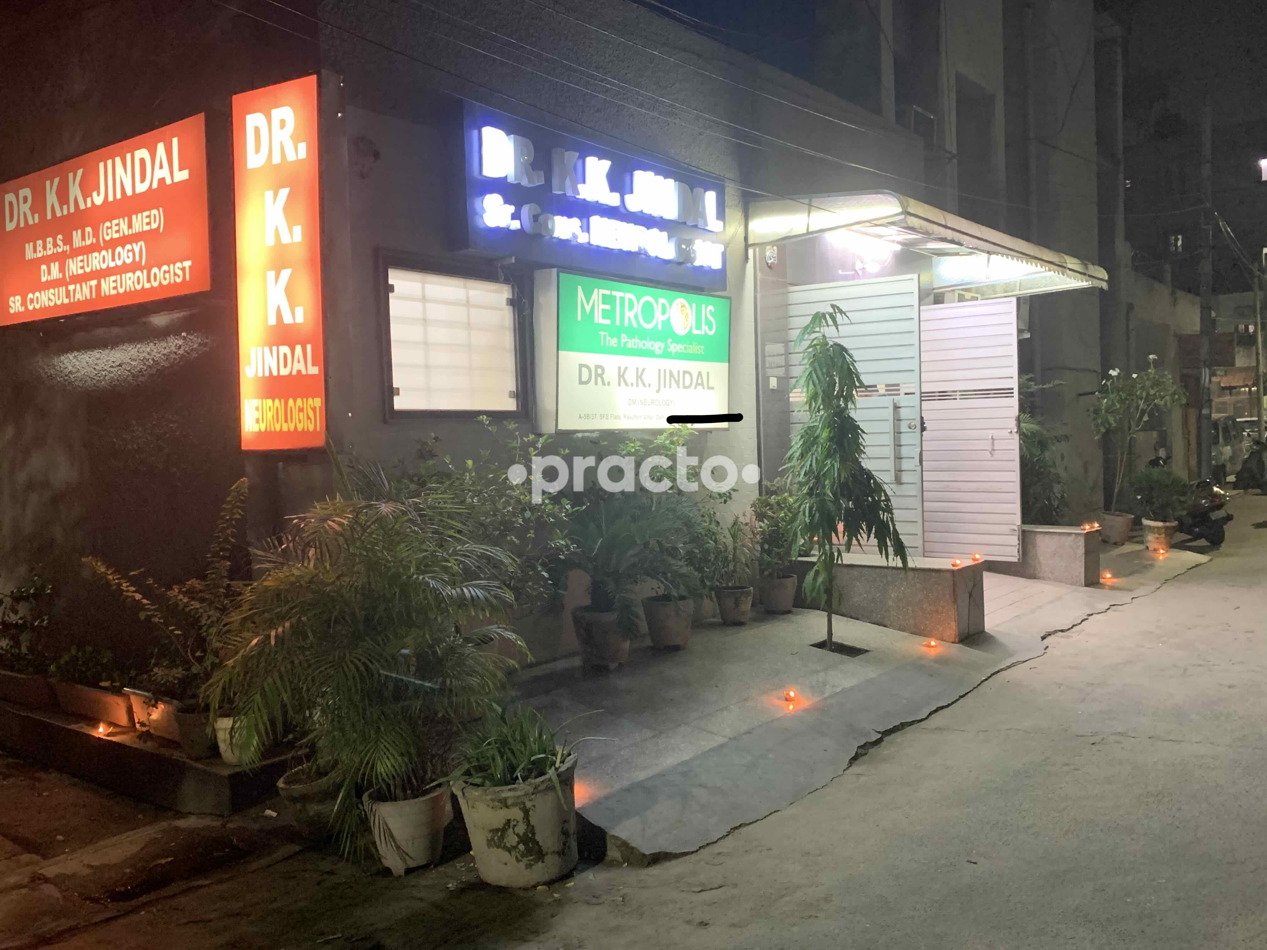 Jindal Neurology Clinic Paschim Vihar Delhi