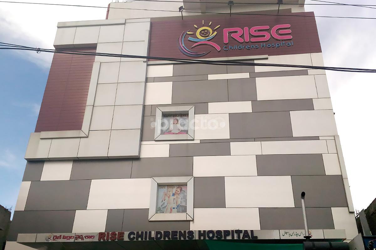Entrance at Rise Hospitals Attapur Hyderabad