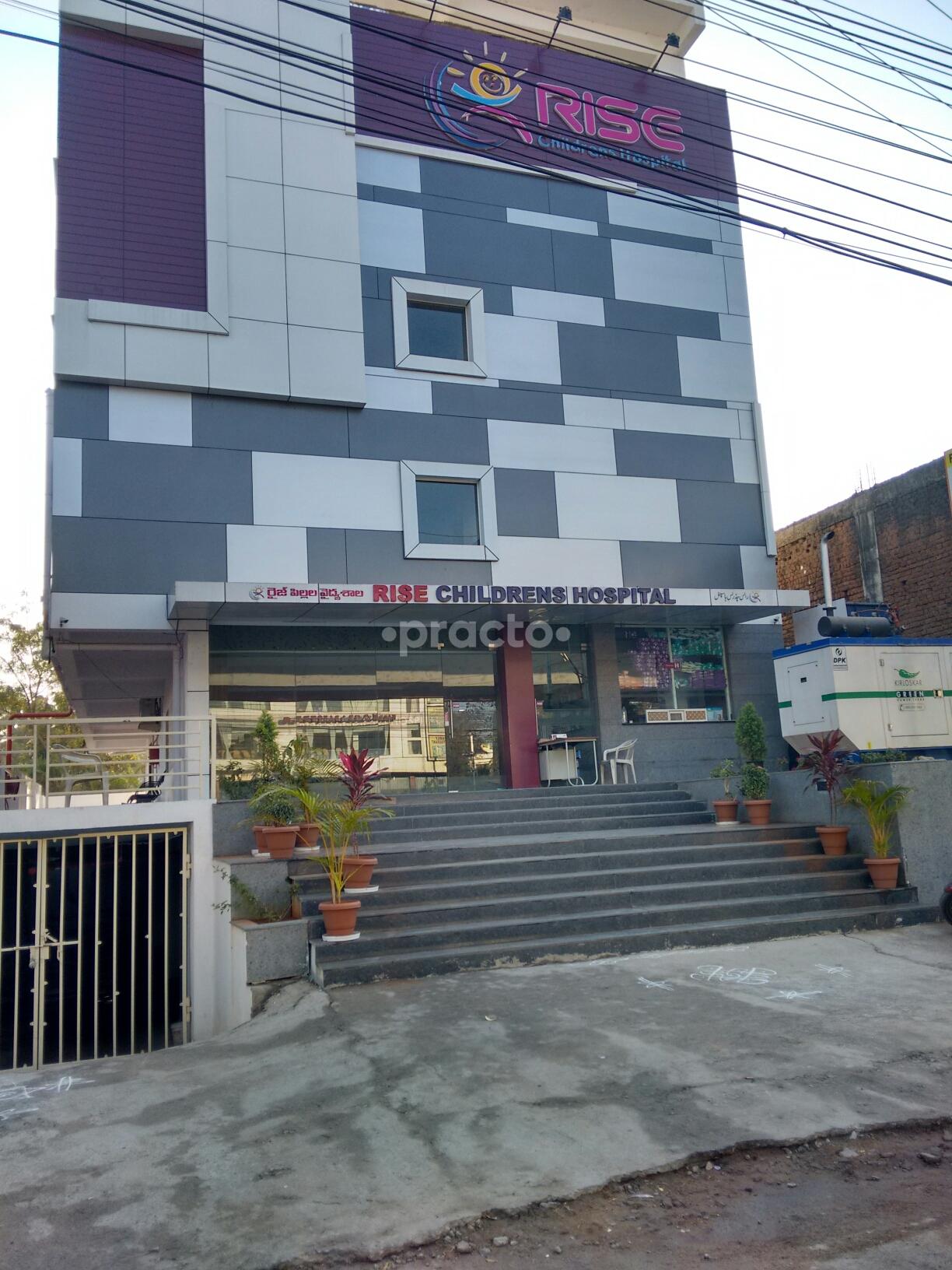 Entrance at Rise Hospitals Attapur Hyderabad