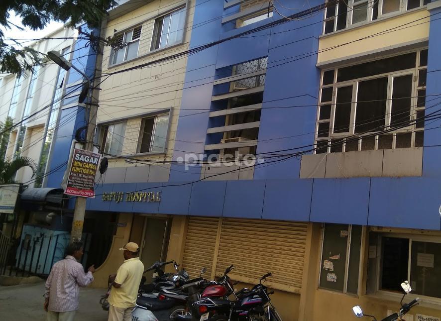 Bapuji Hospital Nacharam Hyderabad