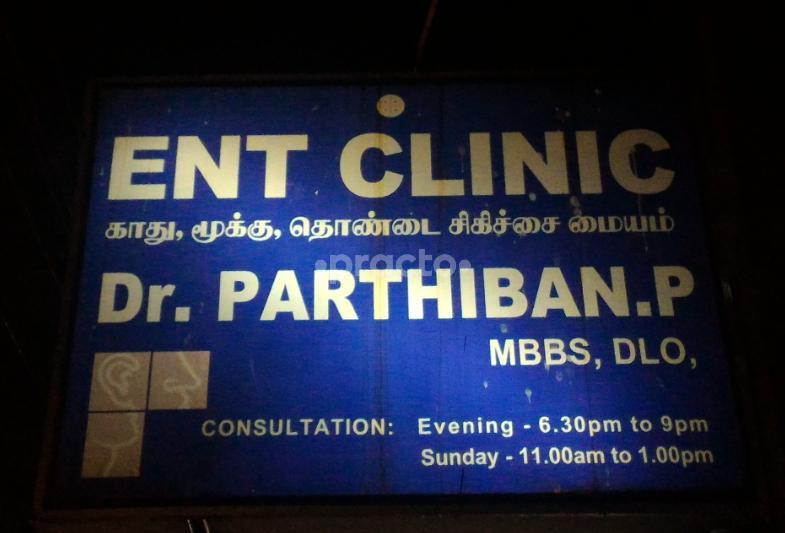 ENT Clinic Tambaram West Chennai