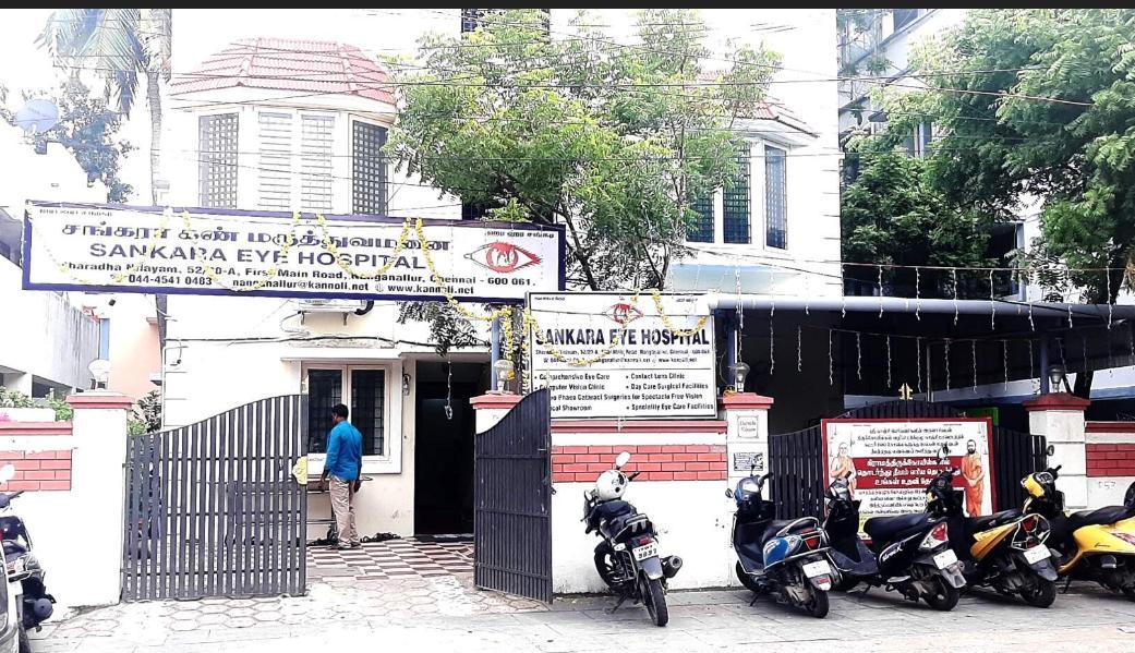 Sankara Eye Hospital Nanganallur Chennai