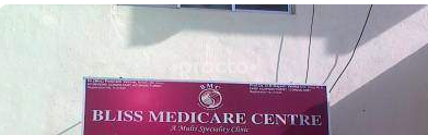 Bliss Medicare Centre Porur Chennai