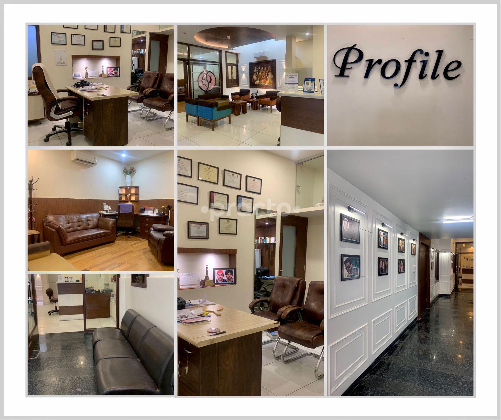Outside Area at Profile Studios Tagore Nagar Ludhiana