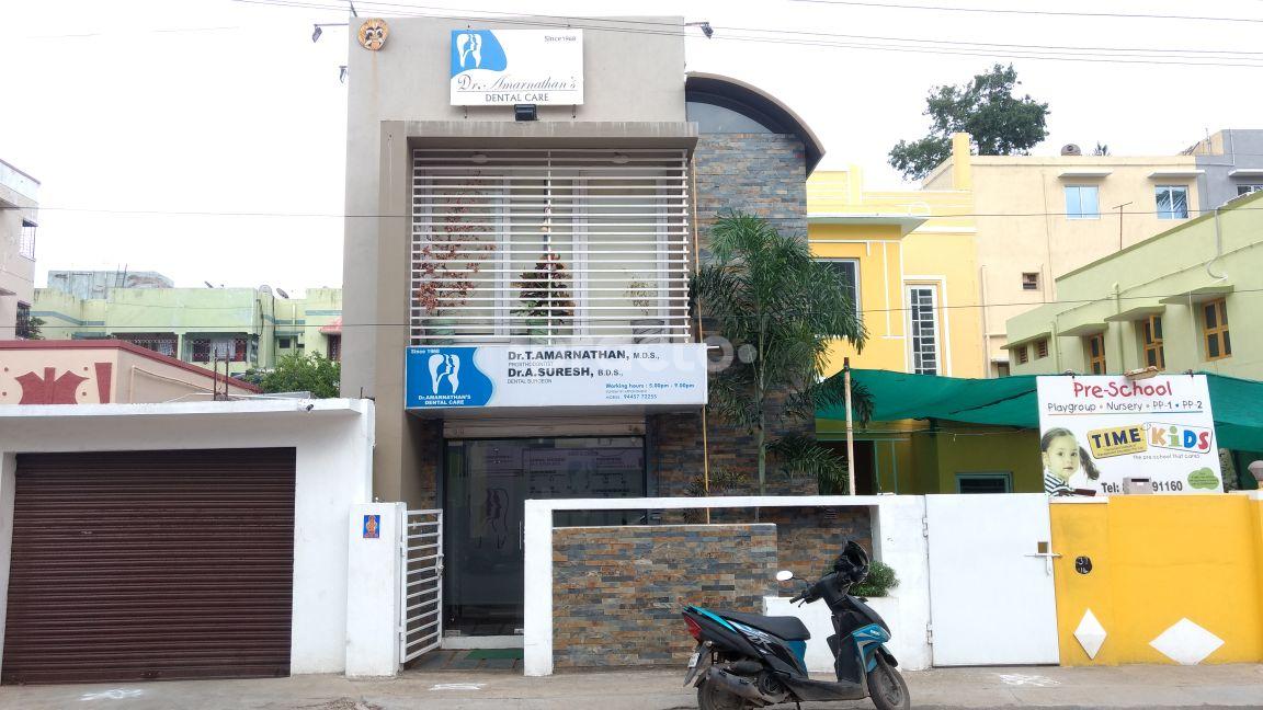 Dr. Amarnathan's Dental Care Tambaram East Chennai