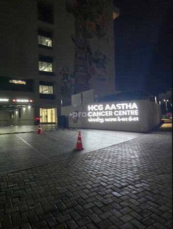 HCG Aastha Cancer Centre Sola Ahmedabad