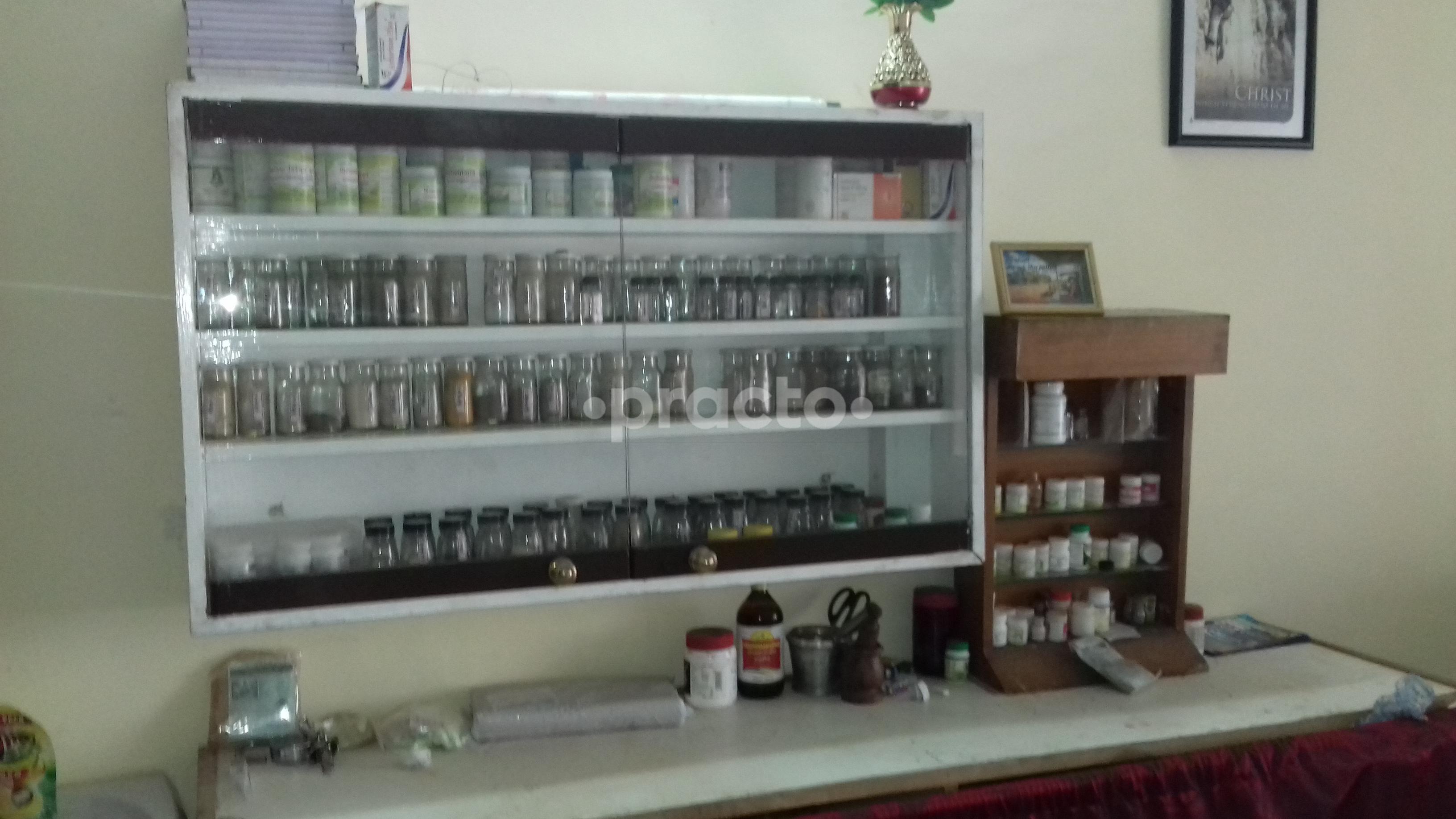 Dr. Daniel David Clinic Wanowrie Pune