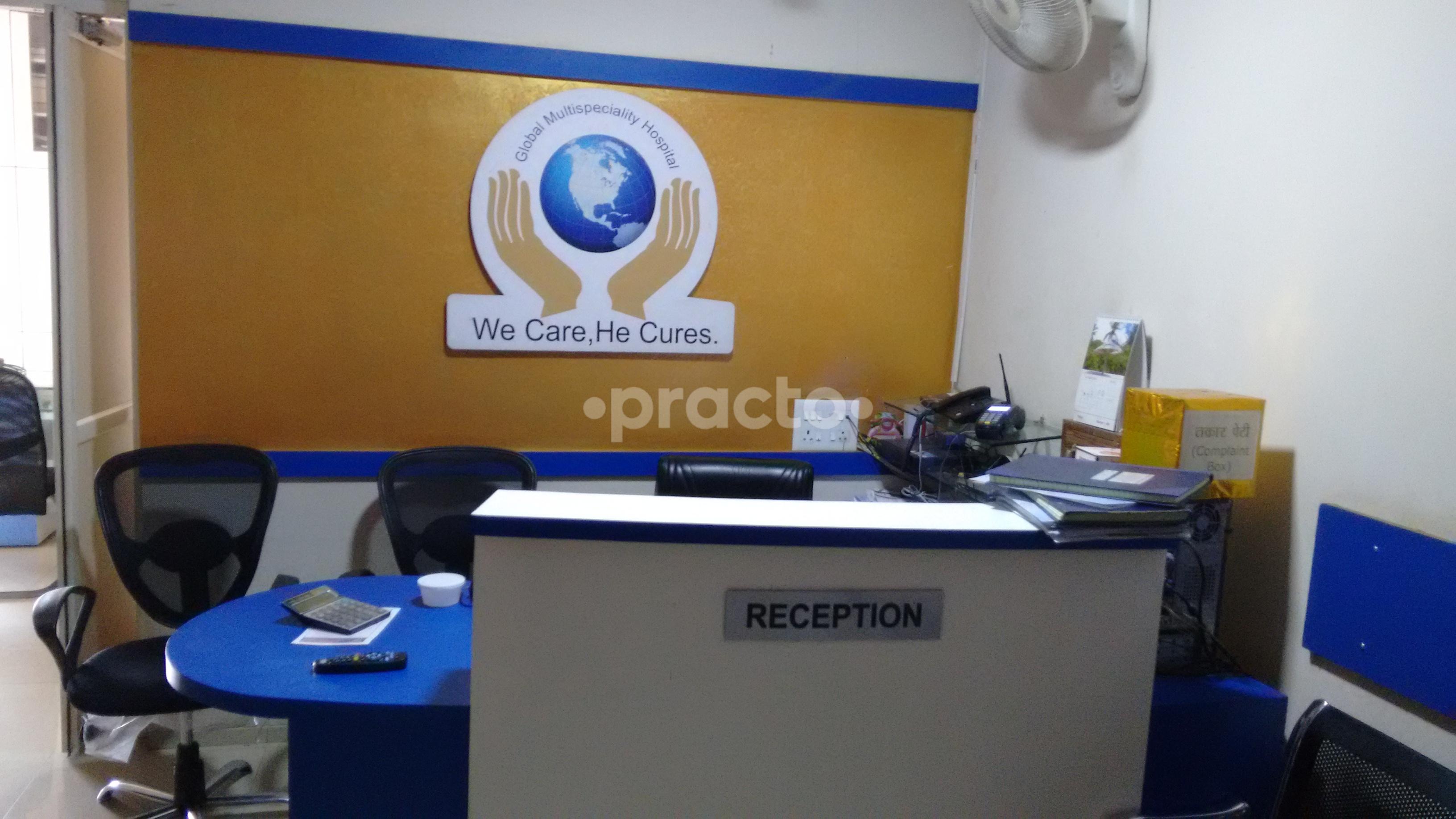 Global Multispeciality Hospital Wakad Pune