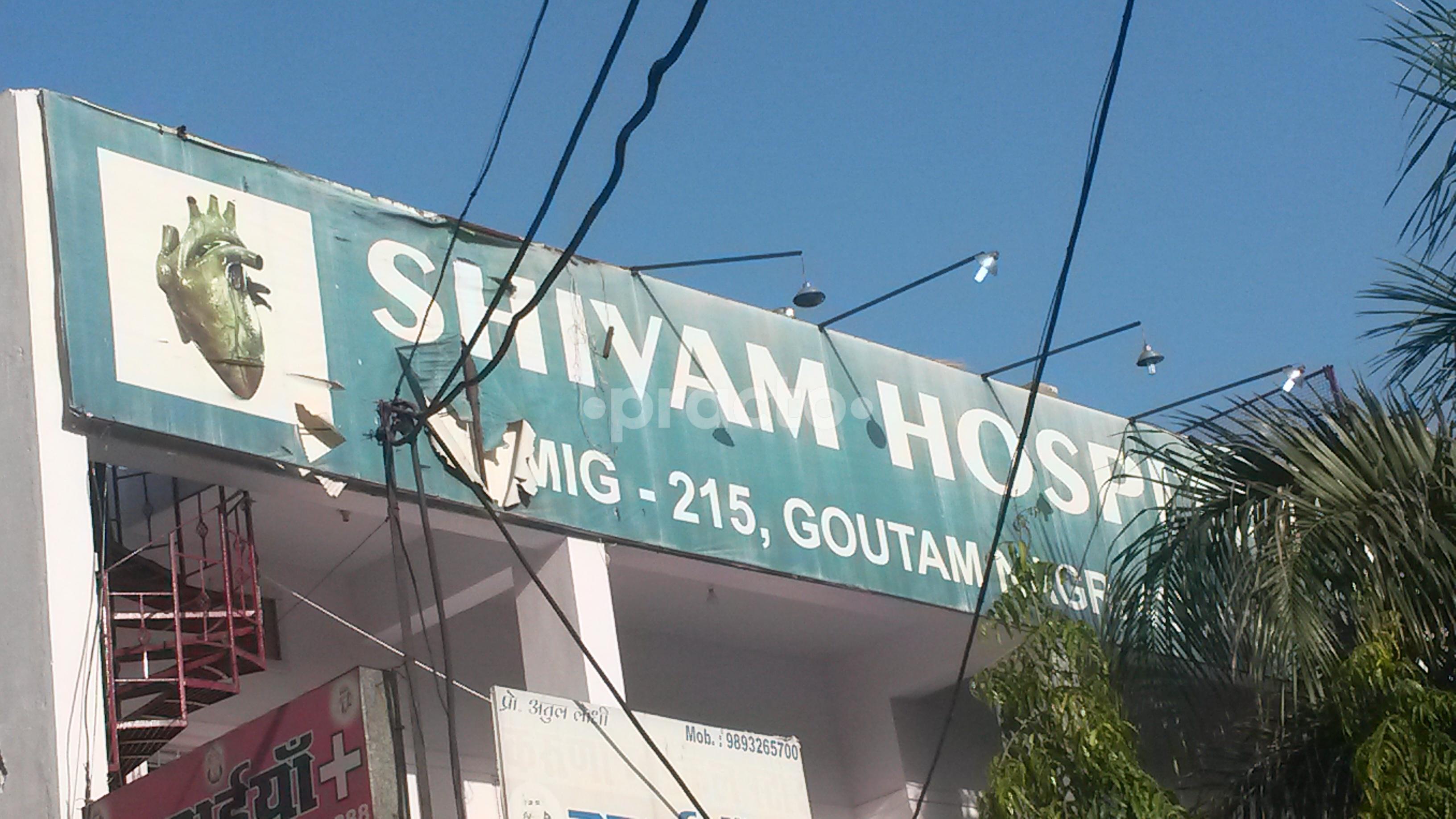 Shivam Hospital MP Nagar Bhopal