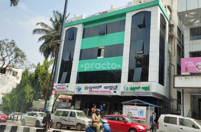Pristine Hospital West Of Chord Road Bangalore