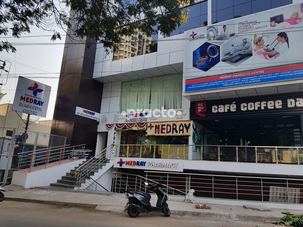 Entrance at Medray Diagnostic Center Sanjay Nagar Bangalore