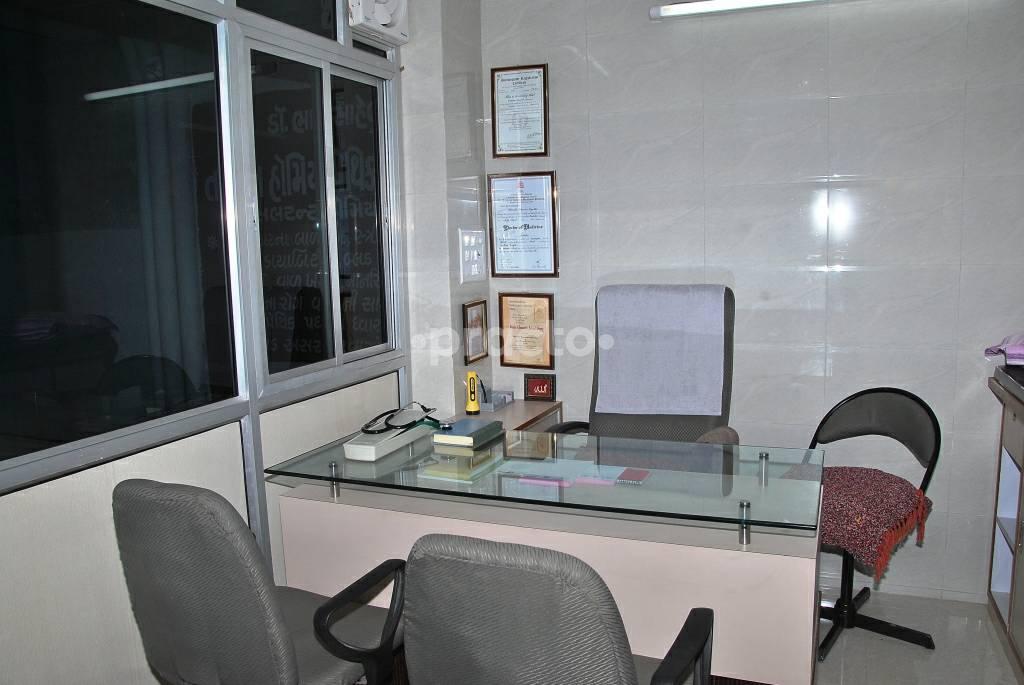 Taskeen Homoeopathic Clinic Wadi S.N. Road Vadodara