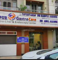 Jaipur Gastrocare Vaishali Nagar Jaipur
