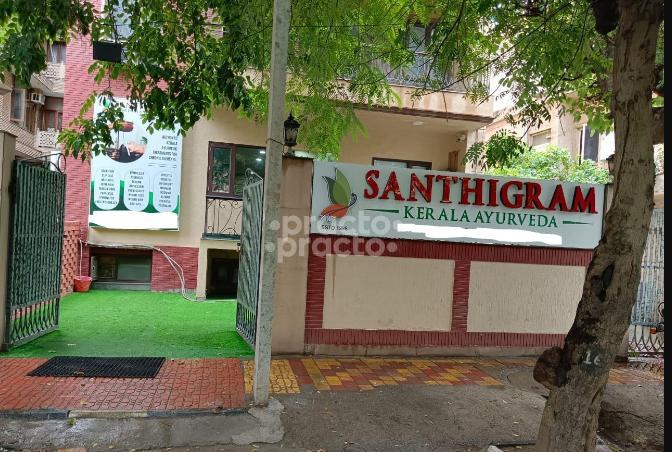 Santhigram Kerala Ayurvedic Centre Safdarjung Enclave Delhi