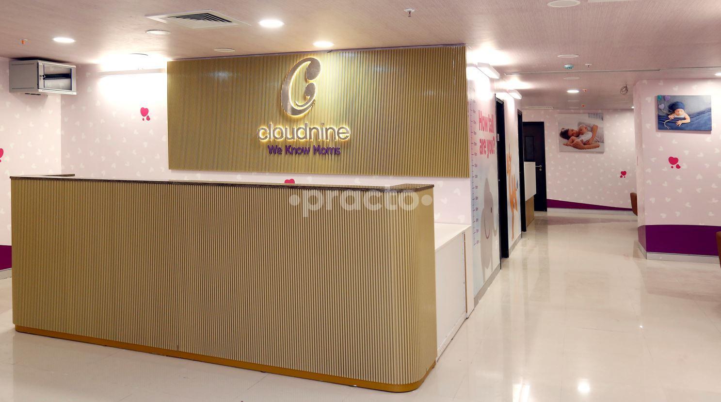 Reception desk at Cloudnine Hospital - SB Road Senapati Bapat Marg Pune