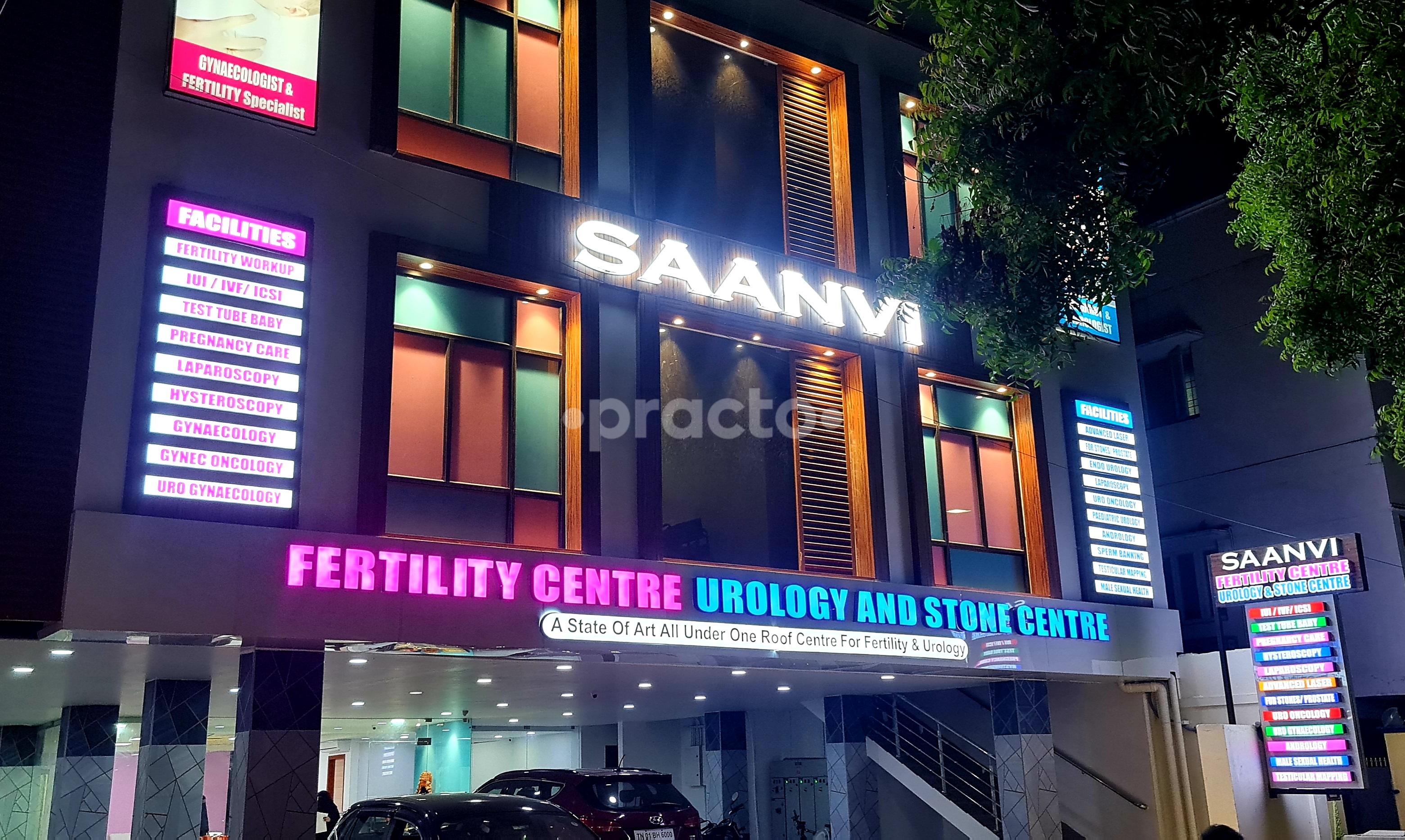 Outside Area at Saanvi Fertility Centre Urology and Stone Centre Saidapet Chennai