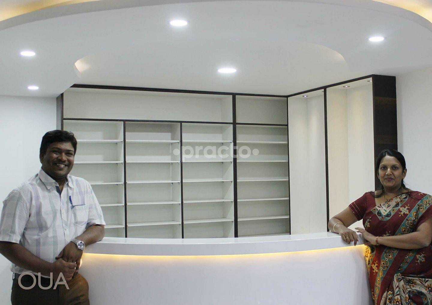 Reception at Siri Giri Kids & Eye Clinic Nagarbhavi Bangalore