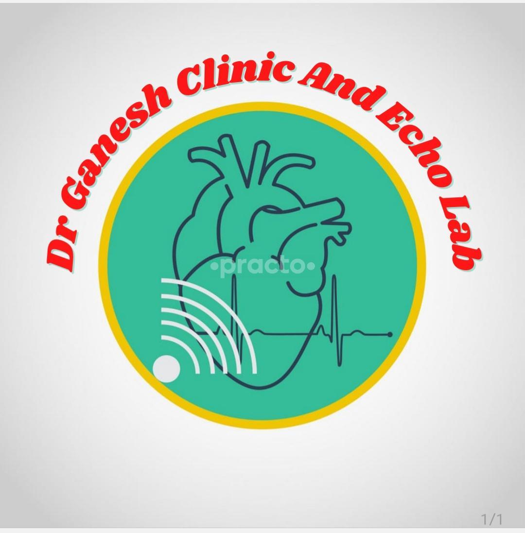 Entrance at Dr. Ganesh Clinic And Echo Lab Maharani Peta Visakhapatnam