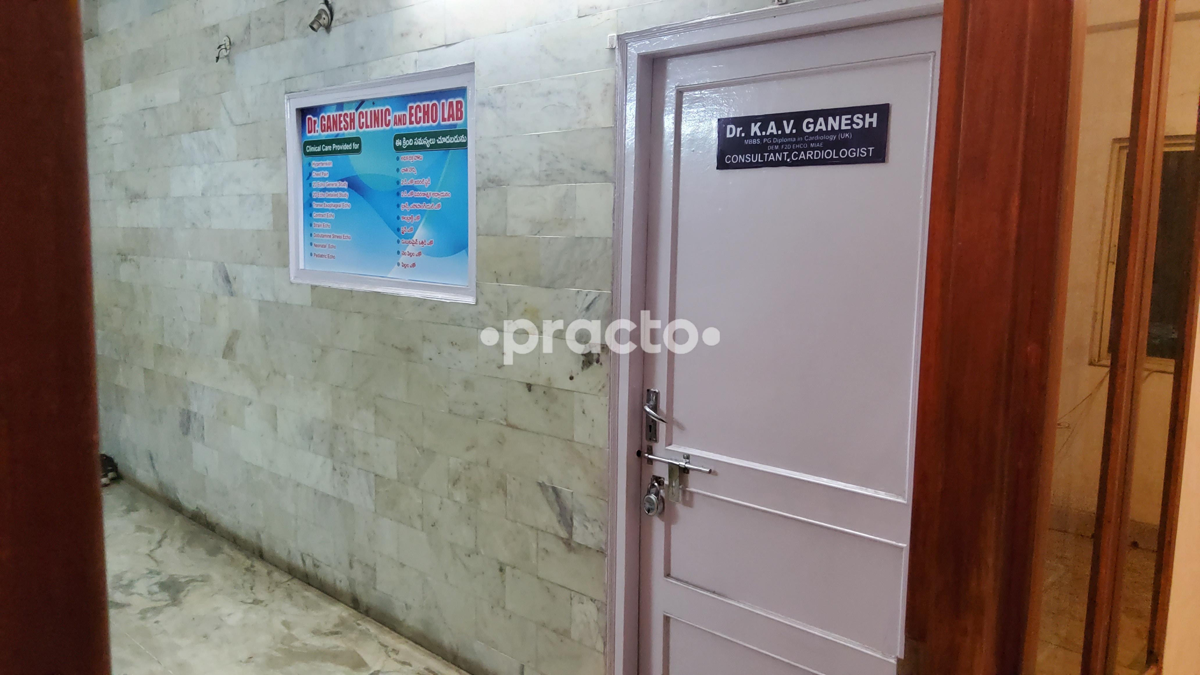 Dr. Ganesh Clinic And Echo Lab Maharani Peta Visakhapatnam