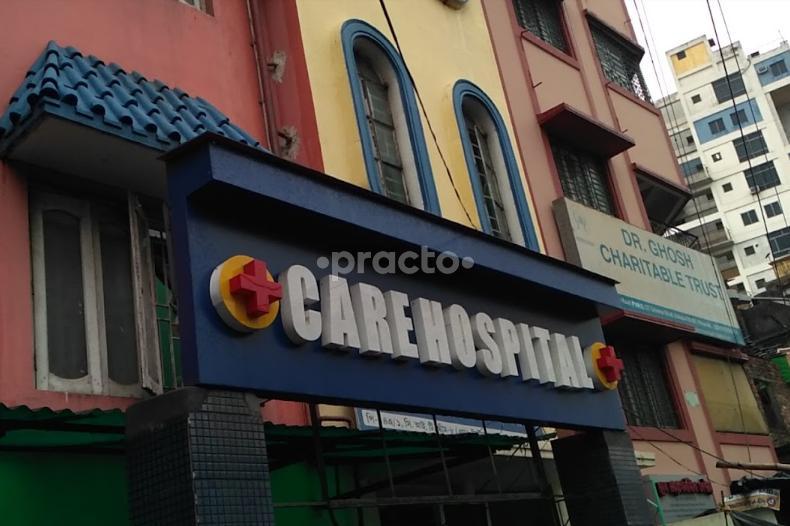 Care Hospital Ultadanga Kolkata