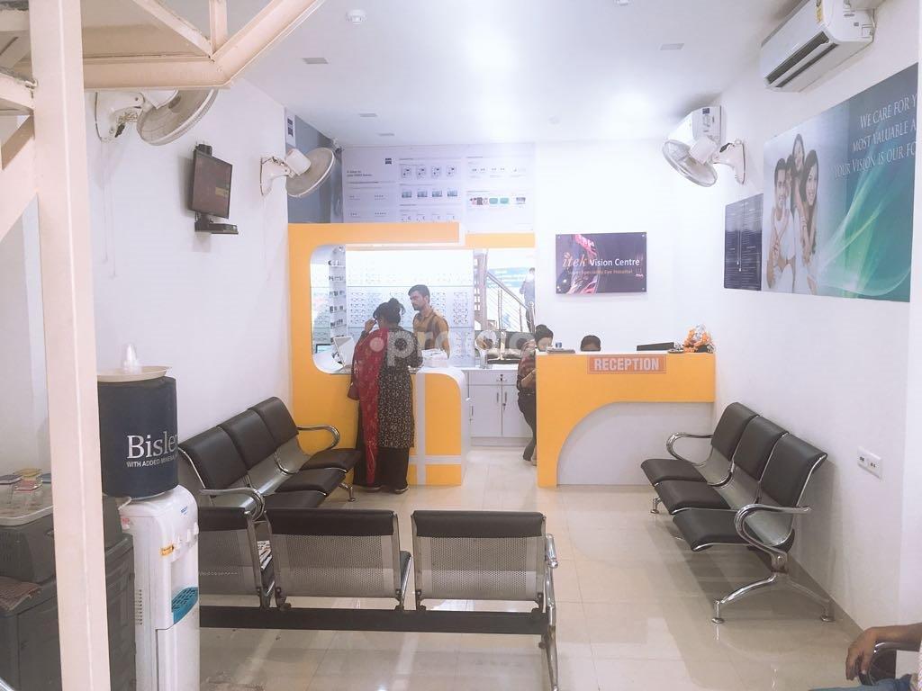 Entrance at Itek Vision Centre Shahdara Delhi