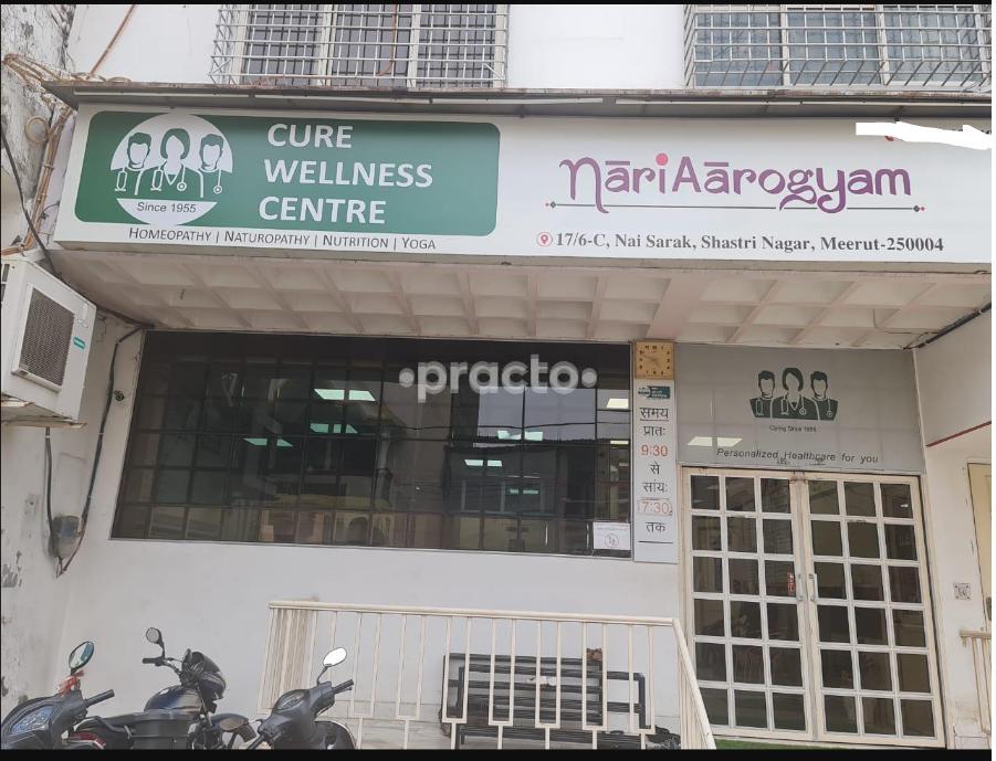 Outside Area at Cure Wellness Centre Shastri Nagar Meerut