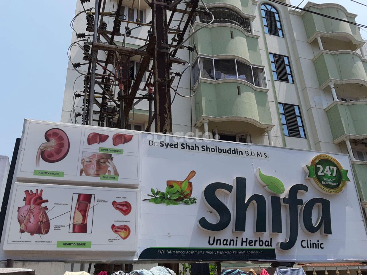 Shifa Unani Herbal Clinic Periyamet Chennai