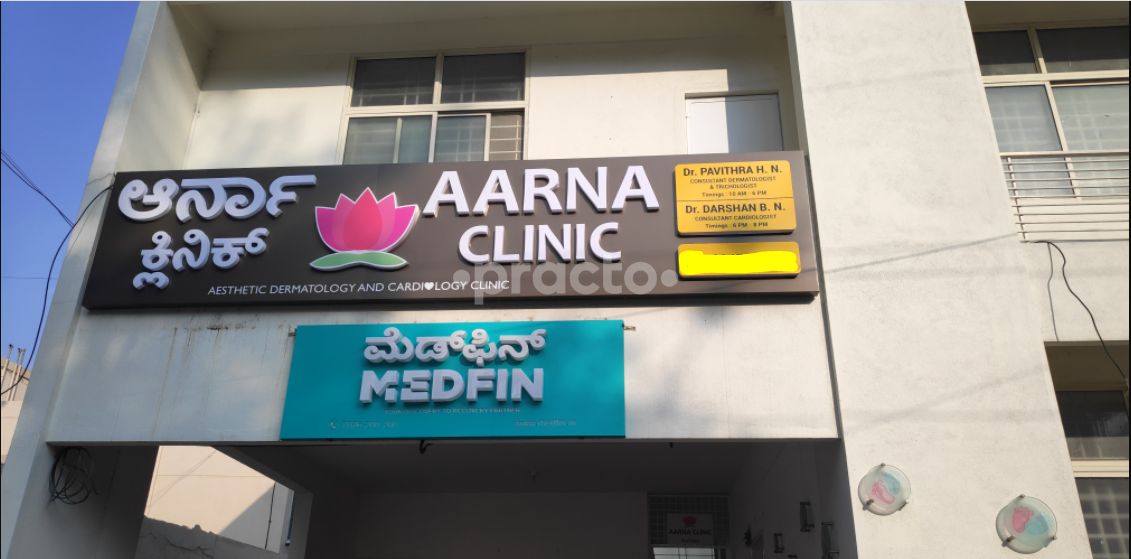 Aarna Aesthetic Dermatology and Cardiology Clinic Jayanagar 7 Block Bangalore